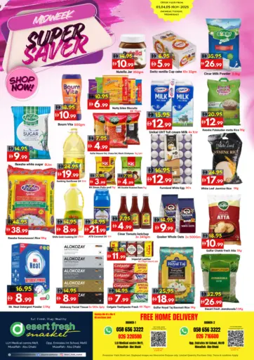 توفير منتصف الأسبوع من ديزرت فريش ماركت